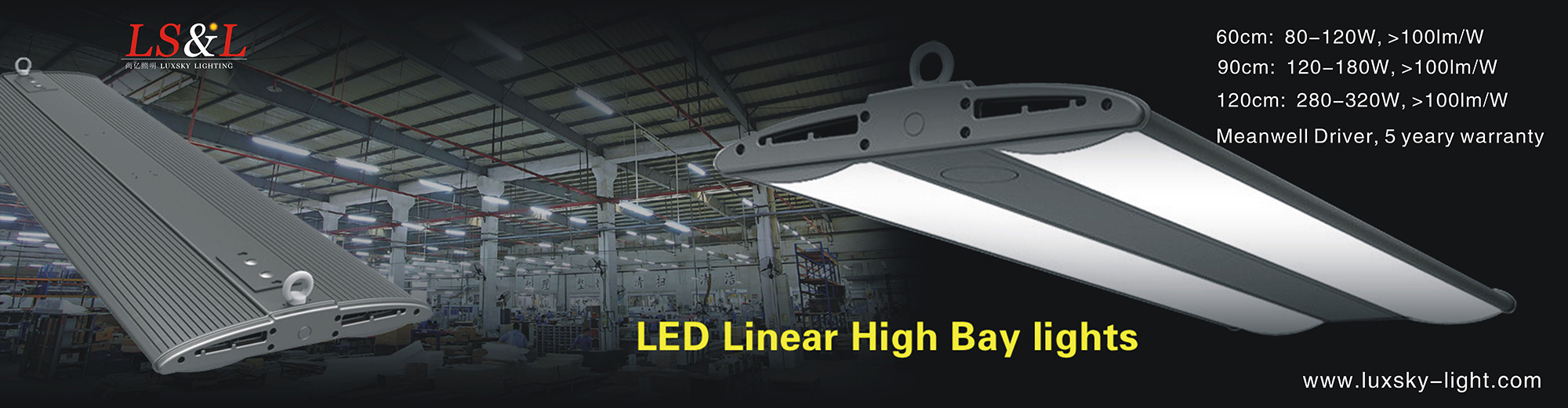 LED linear high bay.jpg